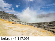 Ijen volcano in East Java, Indonesia (2018 год). Стоковое фото, фотограф Юлия Белоусова / Фотобанк Лори