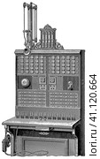 Flap cabinet for dual lines with built-in trunking system by Mix and Genest. Publication of the book "Meyers Konversations-Lexikon", Volume 2, Leipzig, Germany, 1910. Стоковая иллюстрация, иллюстратор Sergey Kohl / Фотобанк Лори