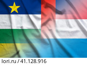 Central African Republic and Luxembourg state flag transborder contract LUX TCD. Стоковая иллюстрация, иллюстратор Кабак Дмитрий / Фотобанк Лори