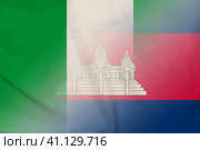 Nigeria and Cambodia official flag transborder relations BTN NGA. Стоковая иллюстрация, иллюстратор Кабак Дмитрий / Фотобанк Лори