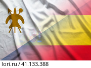 Lesotho and Spain government flag transborder contract ESP LSO. Стоковая иллюстрация, иллюстратор Кабак Дмитрий / Фотобанк Лори