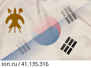 Lesotho and South Korea state flag international relations KOR LSO. Стоковая иллюстрация, иллюстратор Кабак Дмитрий / Фотобанк Лори