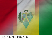 Peru and Saint Vincent and the Grenadines official flag international relations VCT PER. Стоковая иллюстрация, иллюстратор Кабак Дмитрий / Фотобанк Лори