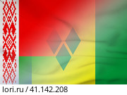 Belarus and Saint Vincent and the Grenadines official flag international relations VCT BLR. Стоковая иллюстрация, иллюстратор Кабак Дмитрий / Фотобанк Лори