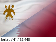 Lesotho and Qatar state flag international relations QAT LSO. Стоковая иллюстрация, иллюстратор Кабак Дмитрий / Фотобанк Лори