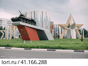 Танк Т-34, Кемерово (2023 год). Редакционное фото, фотограф Андрей Доронченко / Фотобанк Лори