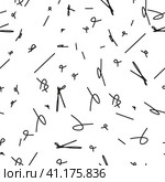 A lot of scribbles in the form of nodules. Стоковая иллюстрация, иллюстратор Marina Blazarenko / Фотобанк Лори