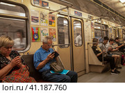 Метро (2023 год). Редакционное фото, фотограф Роман Прохоренко / Фотобанк Лори