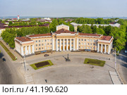 Город Уфа: Черниковка, Дворец культуры имени Серго Орджоникидзе. Вид с воздуха. Ufa city: Chernikovka, Sergo Ordzhonikidze Palace of Culture. Aerial view. (2023 год). Стоковое фото, фотограф Евгений Романов / Фотобанк Лори