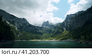 View of Dachstein from the lake Hinterer Gosausee lake, Upper Austria. Стоковое фото, фотограф Igor Tichonow / Фотобанк Лори
