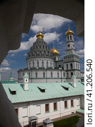 Воскресе́нский Новоиерусали́мский монасты́рь (2023 год). Стоковое фото, фотограф Галина Сычева / Фотобанк Лори