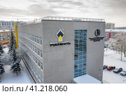 Город Уфа: Черниковка, 4 корпус УНТУ, Горно-нефтяной факультет. Ufa city: Chernikovka, 4th building of USNTU, Mining and Petroleum Faculty. (2022 год). Стоковое фото, фотограф Евгений Романов / Фотобанк Лори