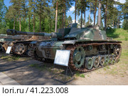 Немецкое самоходное штурмовое орудие Sd.Kfz. 142 ( StuG III Ausf.G) образца 1943г. Уличная экспозиция музея бронетехники. Парола, Финляндия (2017 год). Редакционное фото, фотограф Виктор Карасев / Фотобанк Лори