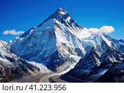 Snow Covered Mountain with River. Стоковое AI-изображение, AI-художник Поликарпов Владимир Владимирович / Фотобанк Лори
