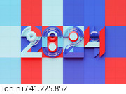 3D illustration inscription 2023 on a colorful background. Changeability of years. Illustration of the symbol of the new year. Стоковая иллюстрация, иллюстратор Виталий Сова / Фотобанк Лори