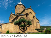 The Church of the Transfiguration of Christ. Mtskheta. Georgia. 01.09.2023. Редакционное фото, фотограф Ярославский Максим / Фотобанк Лори