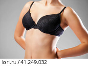 Woman breast in uplift. Стоковое фото, фотограф Андрей Аркуша / Фотобанк Лори