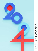 3D illustration inscription 2024 on a blue background. Changeability of years. Illustration of the symbol of the new year. Стоковое фото, фотограф Виталий Сова / Фотобанк Лори