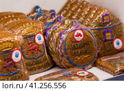 Russia. Traditional gingerbread from Nizhny Novgorod. Nizhny Novgorod gift. Souvenir picnics. (2023 год). Стоковое фото, фотограф Photojuli / Фотобанк Лори