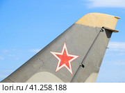 The helm of the fighter. Star on the tail of the plane. Стоковое фото, фотограф Леонид Еремейчук / Фотобанк Лори