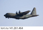 SPAIN, BARCELONA - AUGUST 8, 2023: Lockheed Martin C-130J Super Hercules of Bangladesh taking off from Barcelona. Редакционное фото, фотограф Яков Филимонов / Фотобанк Лори