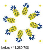 Pineapple set, sketch for your design. Стоковая иллюстрация, иллюстратор Юлия Зебрева / Фотобанк Лори