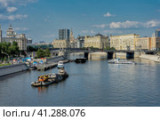 Пристань на Киевском вокзале (2023 год). Стоковое фото, фотограф Галина Царькова / Фотобанк Лори