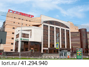 ТЦ "Гулливер" в Старой деревне ,Санкт-Петербург (2023 год). Редакционное фото, фотограф Татьяна Шикова / Фотобанк Лори