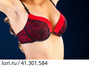 Woman breast in uplift. Стоковое фото, фотограф Андрей Аркуша / Фотобанк Лори