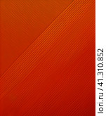 The background is red or scarlet. A beautiful festive heterogeneous textured background with specks, dots, veins, fibers, relief and other textures. Gradient change in color and awareness. Copy space. Стоковое AI-изображение, AI-художник Юлия Петровская / Фотобанк Лори