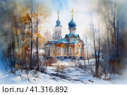 Beautiful village landscape with church at the beginning of winter, watercolor style, Generative AI. Стоковое AI-изображение, AI-художник Анна Кривицкая / Фотобанк Лори