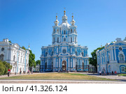 Здание Смольного собора июльским днем. Санкт-Петербург (2023 год). Редакционное фото, фотограф Анна Карасева / Фотобанк Лори