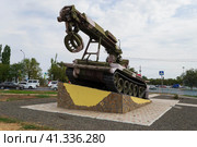 Волжский, Волгоградская область, Россия. Военная инженерная машина разграждения ИМР, для расчистки дорог, завалов и устранения препятствий для движения техники (2019 год). Редакционное фото, фотограф Андрей Цыганков / Фотобанк Лори