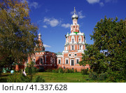 Церковь Смоленской иконы Божьей Матери в Софрино (Сафарино), Пушкинский район, Московская область Church Smolensk icon Mother of God in Sofrino (2023 год). Стоковое фото, фотограф Natalia Sidorova / Фотобанк Лори