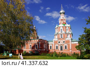 Церковь Смоленской иконы Божьей Матери в Софрино (Сафарино), Пушкинский район, Московская область Church Smolensk icon Mother of God in Sofrino (2023 год). Стоковое фото, фотограф Natalia Sidorova / Фотобанк Лори