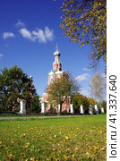 Церковь Смоленской иконы Божьей Матери в Софрино (Сафарино), Пушкинский район, Московская область Church Smolensk icon Mother of God in Sofrino (2023 год). Стоковое фото, фотограф Natalia Sidorova / Фотобанк Лори