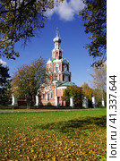 Церковь Смоленской иконы Божьей Матери в Софрино (Сафарино), Пушкинский район, Московская область Church Smolensk icon Mother of God in Sofrino (2023 год). Стоковое фото, фотограф Natalia Sidorova / Фотобанк Лори