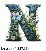 The letter of the Latin alphabet N assembled from flowers. An element of design design. Generated by AI. Стоковое AI-изображение, AI-художник Ярославский Максим / Фотобанк Лори
