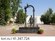 Памятник поэту А.С. Пушкину на Фонтанном спуске в Саранске (2014 год). Редакционное фото, фотограф Солодовникова Елена / Фотобанк Лори