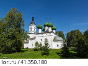 Горне-Успенский женский монастырь. Вологда, Россия (2023 год). Стоковое фото, фотограф Наталья Волкова / Фотобанк Лори