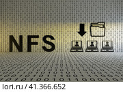 NFS concept text sunlight 3D illustration. Стоковая иллюстрация, иллюстратор Максим Иванов / Фотобанк Лори