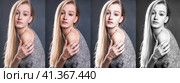 A collage of four retouched photos with different filters. Стоковое фото, фотограф Андрей Аркуша / Фотобанк Лори