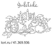 Yule log, outline vector illustration. Стоковая иллюстрация, иллюстратор Долотова Елена Викторовна / Фотобанк Лори