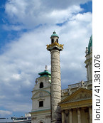 The church in the center of Vienna, Austria (2011 год). Стоковое фото, фотограф Сергей Стрелков / Фотобанк Лори