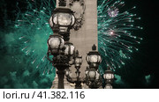 Celebratory colorful fireworks over the Lamp posts on Alexander III Bridge ( 4K, time lapse, with zoom). Paris, France. This arch bridge is one of the most beautiful river crossings in the world (2023 год). Стоковое видео, видеограф Владимир Журавлев / Фотобанк Лори