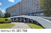 Emergency room near the city hospitalSt. Petersburg, 2013 (2023 год). Редакционное фото, фотограф Анна Кривицкая / Фотобанк Лори