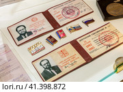 Россия. Санкт-Петербург. Депутатское удостоверение Владимира Чурова в музее Мариинского дворца. Russia. Saint-Petersburg. Deputy certificate of Vladimir Churov in the museum of the Mariinsky Palace. (2023 год). Редакционное фото, фотограф Алексей Смышляев / Фотобанк Лори