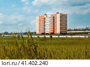 Новое здание. Стоковое фото, фотограф Алексей Герман / Фотобанк Лори