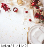 Christmas background with white red and gold color balls on white background Space for text, generated by AI. Стоковое AI-изображение, AI-художник Мария Шадрина / Фотобанк Лори