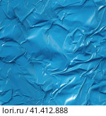 Seamless Plastic Texture. Стоковое AI-изображение, AI-художник Кирилл Черезов / Фотобанк Лори